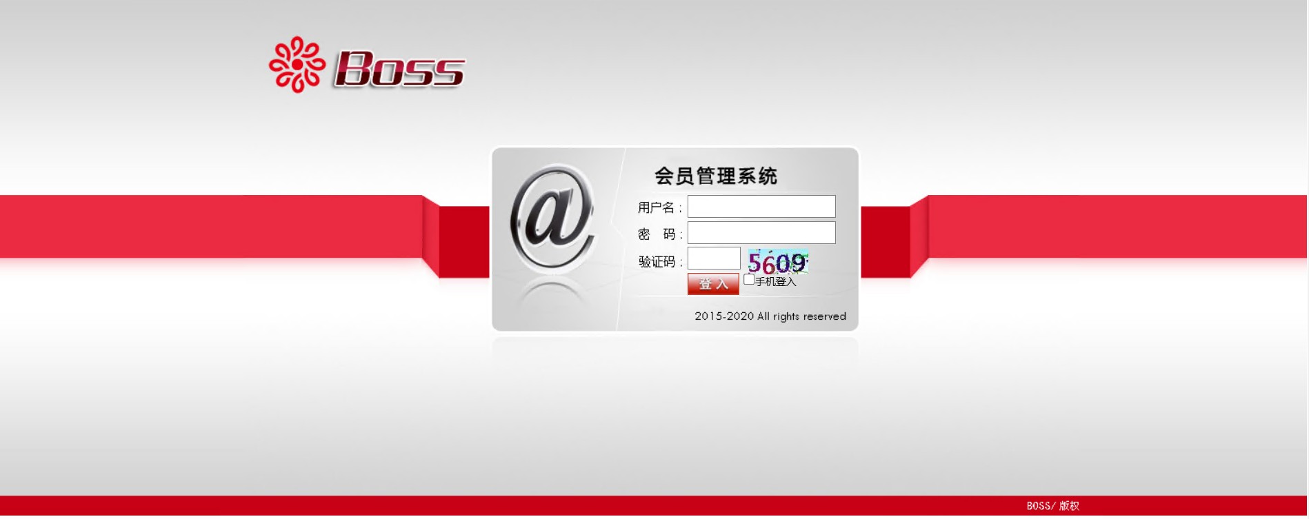 idc信用盘会员登陆界面